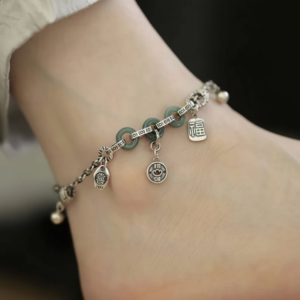 Fortune Charm Anklet